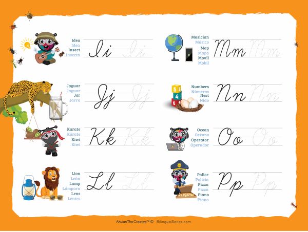 CALIGRAPHY COGNATES